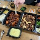국민생막창 이미지