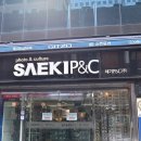 낭만짬뽕 이미지