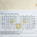 고미술상가 2동 이미지