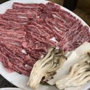 청산한우식육식당