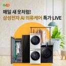 명성의류 네이버블로그