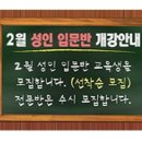 티아이연기학원강 네이버블로그