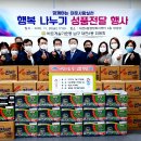 대연6동행정복지센터 이미지