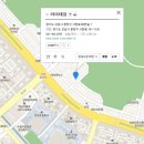 강남대로10길 59 이미지