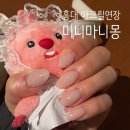 미니마니몽 이미지