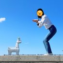 딸기네민박