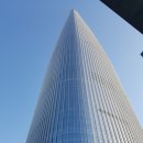 롯데타워 이미지