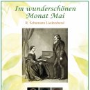 김해시립합창단 제60회 정기연주회 슈베르트의 겨울나그네 | &lt;CONCERT&gt; 피아니스트 이영신, 소프라노 오진현, 바리톤 김대수