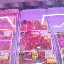 미소축산 이미지