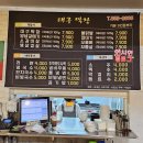 경상북도 안동시 태화동행정복지센터 네이버블로그