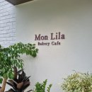 리라유치원 | 진영 몬리라카페(Mon Lila Cafe) 후기🌿 리라유치원이 감성카페로 변신