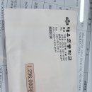 대우초등학교 이미지