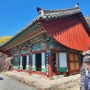 사성암 제2주차장 화장실 | 구례 사성암 : 구례 오산 절벽 위의 기도처, 하늘과 맞닿은 사찰 절벽 위 입지와 압도적인 조망