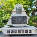 용아생가 이미지