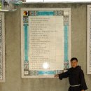 요한성당 앞 이미지