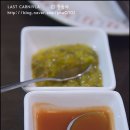 꼬메돌 네이버블로그