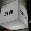 트웨니스튜디오 이미지