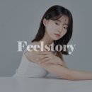 필스토리의원 이미지