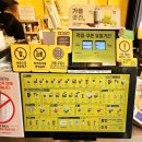 컴포즈커피(강원양양점) 이미지