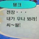 밥맛나는세상 구신사거리점 | W1 정우웨딩 | 광주 웨딩홀 투어 (글로리아,까사디루체,위더스)
