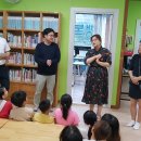 월피동주민자치센터 이미지