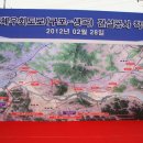 원동정비공장 이미지