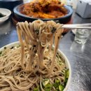 미미등갈비