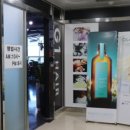 G1헤어