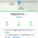 엘씨디로 이미지