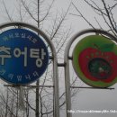 구구식당 이미지