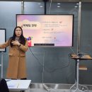 온라인유통MD협회 이미지