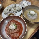 함흥면옥 이미지