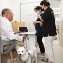 성남동물병원 이미지