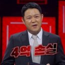 투페이스 이미지