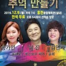 홍천 레인보우 이미지