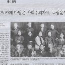 북스카페 이미지
