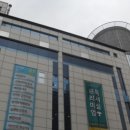 내정로17번길 이미지