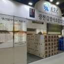 설맞이명절선물전 티스토리