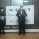 상수1리마을회관 이미지