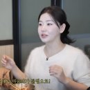 한송이 카카오 검색결과