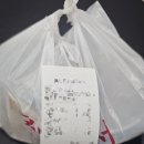 배달돼지 | 일산 돼지국밥 배달 후기 백년갈비탕 대화점