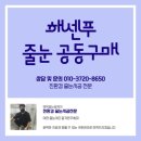 해운대센트럴푸르지오 이미지