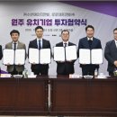 에이치앤비라이프
