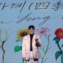 강남노래홀 - 아산시 번영로 78 | 강남노래홀