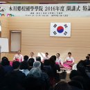 열린교육학원 이미지