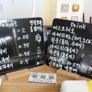 엔젤힐링카페