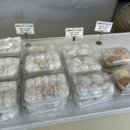 순천찹쌀떡(조곡점)