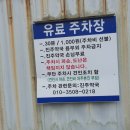 구호성내과의원 이미지