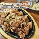 거제멸치 | 매미성 맛집 추천, 제철 맞아 싱싱한 거제 멸치쌈밥 '매미착한밥상' 솔직 후기
