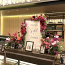 포시즌스 호텔 서울 | 포시즌스 호텔서울 웨딩 누리볼룸 본식 후기 (저녁예식)